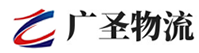 广州到富川瑶族自治县物流公司